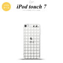 iPod touch 第7世代 ケース 第6世代 ソフトケース 千鳥 格子 大 白 クリア nk-ipod7-tp929