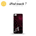 iPod touch 第7世代 ケース 第6世代 ソフトケース 蜘蛛 巣 A ピンク +アルファベット nk-ipod7-tp935i