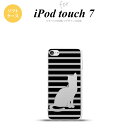 iPod touch 第7世代 ケース 第6世代 ソフトケース 猫 ボーダー A 黒 nk-ipod7-tp961