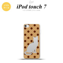 iPod touch 第7世代 ケース 第6世代 ソフトケース 猫 水玉 ベージュ 茶 nk-ipod7-tp975