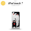 iPod touch 第7世代 ケース 第6世代 ソフトケース くまモン リンゴ 黒 nk-ipod7-tpkm01