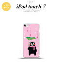 iPod touch 第7世代 ケース 第6世代 ソフトケース くまモン 梅雨 ピンク nk-ipod7-tpkm06