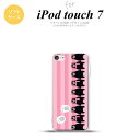iPod touch 第7世代 ケース 第6世代 ソフトケース くまモン ストライプ ピンク nk-ipod7-tpkm11