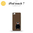 iPod touch 第7世代 ケース 第6世代 ソフトケース くまモン チェック 茶 nk-ipod7-tpkm14