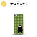 iPod touch 第7世代 ケース 第6世代 ソフトケース くまモン チェック 緑 nk-ipod7-tpkm15