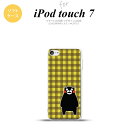 iPod touch 第7世代 ケース 第6世代 ソフトケース くまモン チェック 黄 nk-ipod7-tpkm17