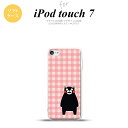 iPod touch 第7世代 ケース 第6世代 ソフトケース くまモン チェック ピンク nk-ipod7-tpkm18