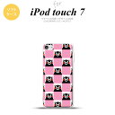 iPod touch 第7世代 ケース 第6世代 ソフトケース くまモン スクエア ピンク nk-ipod7-tpkm21