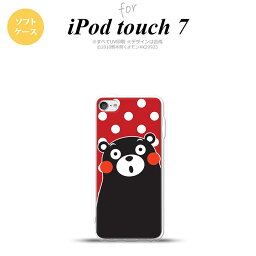 iPod touch 第7世代 ケース 第6世代 ソフトケース くまモン 水玉 赤 白 nk-ipod7-tpkm25