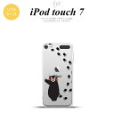 iPod touch 第7世代 ケース 第6世代 ソフトケース くまモン 足跡 左 クリア nk-ipod7-tpkm26