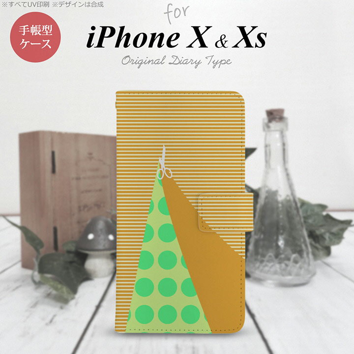 iPhone XS 蒠^ X}z P[X Jo[ ACtH ͂ IWyACtH[ XS,iPhone,XS,[ z