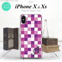 【iPhoneX】【スマホケース/スマホカ