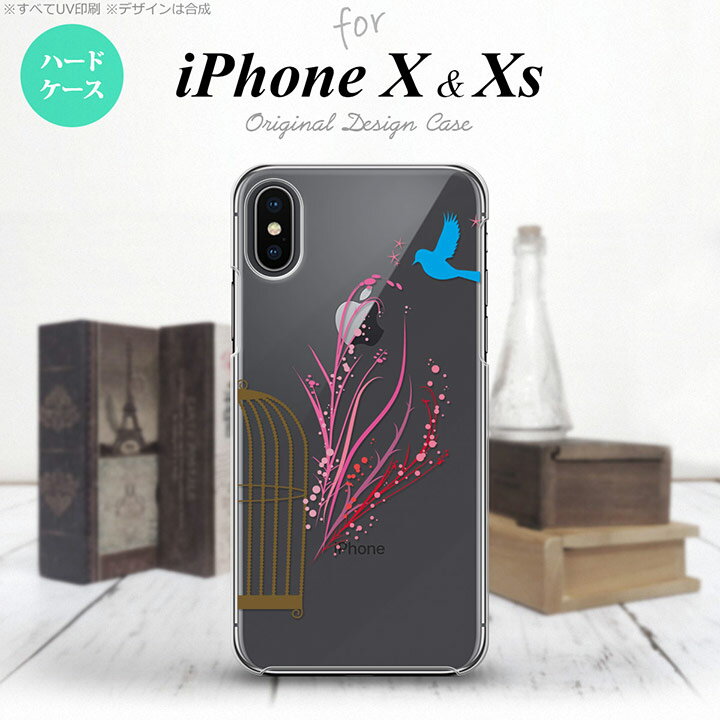 yiPhoneXzyX}zP[X/X}zJo[zyACtHXziPhoneX X}zP[X Jo[ ACtHX  ~ nk-ipx-1293y[֑z