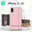 iPhoneXۡڥޥۥ/ޥۥСۡڥեXiPhoneX ޥۥ С եX ֽ 塼 nk-ipx-1351ڥ᡼̵