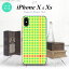 iPhoneXۡڥޥۥ/ޥۥСۡڥեXiPhoneX ޥۥ С եX ֽ С߲ nk-ipx-1356ڥ᡼̵