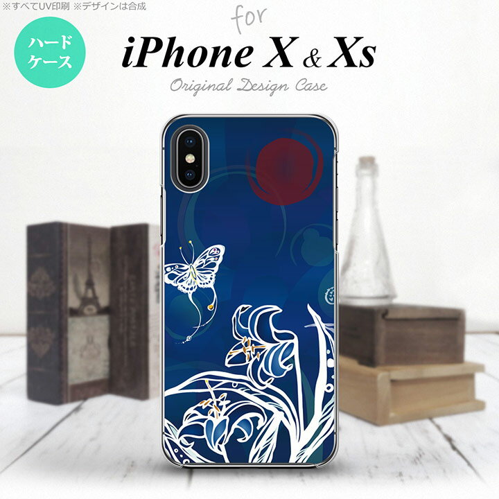 iPhoneXۡڥޥۥ/ޥۥСۡڥեXiPhoneX ޥۥ С եX ĳȲ  nk-ipx-1541ڥ᡼̵