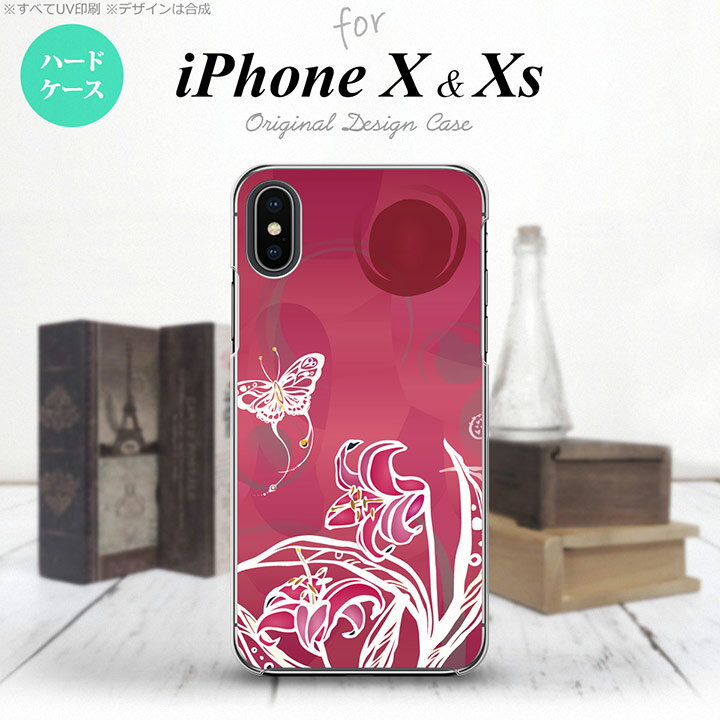 iPhoneXۡڥޥۥ/ޥۥСۡڥեXiPhoneX ޥۥ С եX ĳȲ ԥ nk-ipx-1542ڥ᡼̵