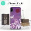 iPhoneXۡڥޥۥ/ޥۥСۡڥեXiPhoneX ޥۥ С եX ĳȲ  nk-ipx-1543ڥ᡼̵