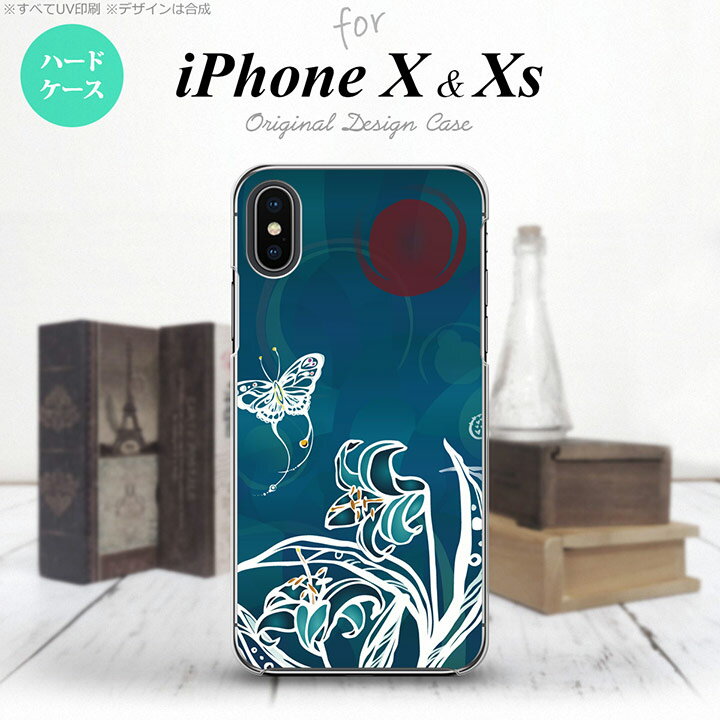 iPhoneXۡڥޥۥ/ޥۥСۡڥեXiPhoneX ޥۥ С եX ĳȲ  nk-ipx-1544ڥ᡼̵