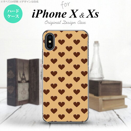 【iPhoneX】【スマホケース/スマホカバー】【アイフォンX】iPhoneX スマホケース カバー アイフォンX ハート(B) 茶 nk-ipx-171【メール便送料無料】 【iPhoneX】【スマホケース/スマホカバー】【アイフォンX】iPhoneX スマホケース カバー アイフォンX ハート(B) 茶 nk-ipx-171【メール便送料無料】
