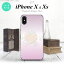 iPhoneXۡڥޥۥ/ޥۥСۡڥեXiPhoneX ޥۥ С եX ϡ(F) ԥ nk-ipx-320ڥ᡼̵