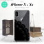 iPhoneXۡڥޥۥ/ޥۥСۡڥեXiPhoneX ޥۥ С եX 졼(A)  nk-ipx-722ڥ᡼̵