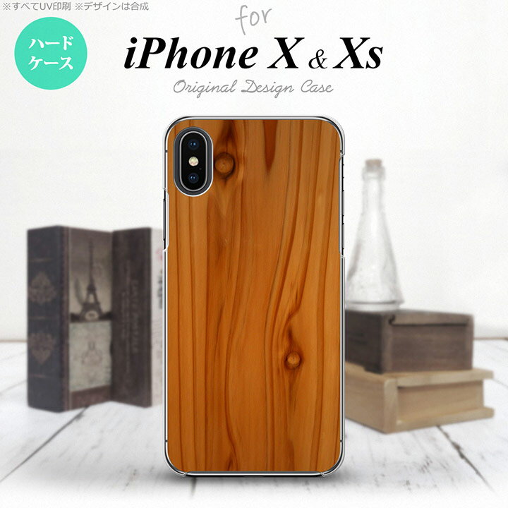 iPhoneXスマホケースカバーア...