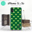 iPhoneXۡڥޥۥ/ޥۥСۡڥեXiPhoneX ޥۥ  եX ˥ ɥåȡ  nk-ipx-840iniڥ᡼̵