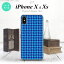 iPhoneXۡڥޥۥ/ޥۥСۡڥեXiPhoneX ޥۥ С եX Ļ  nk-ipx-904ڥ᡼̵