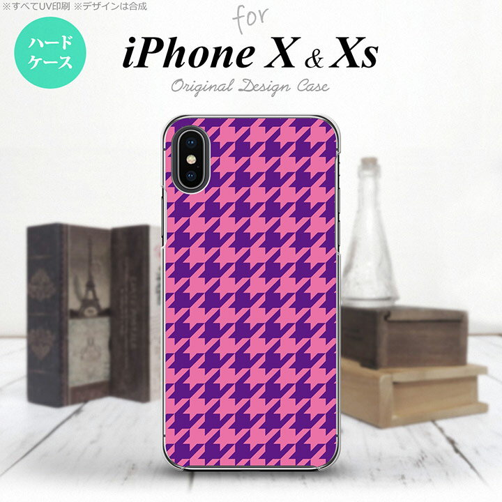 yiPhoneXzyX}zP[X/X}zJo[zyACtHXziPhoneX X}zP[X Jo[ ACtHX 璹()  nk-ipx-922y[֑z