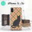 iPhoneXۡڥޥۥ/ޥۥСۡڥեXiPhoneX ޥۥ С եX ǭ åA nk-ipx-953ڥ᡼̵