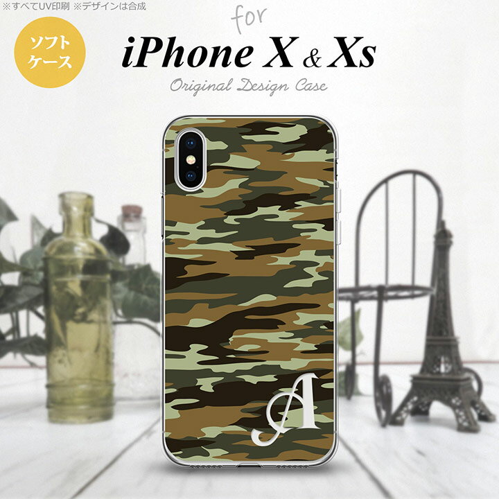 yiPhoneXzyX}zP[X/X}zJo[zyACtHXziPhoneX X}zP[X P[X ACtHX CjV B B nk-ipx-tp1173iniy[֑z