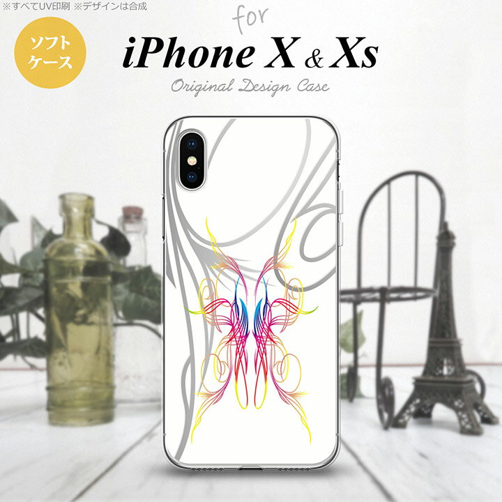 yiPhoneXzyX}zP[X/X}zJo[zyACtHXziPhoneX X}zP[X Jo[ ACtHX sXg ~Of1 nk-ipx-tp1244y[֑z