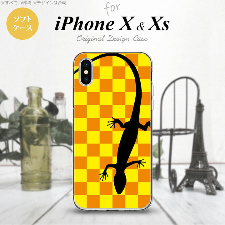 yiPhoneXzyX}zP[X/X}zJo[zyACtHXziPhoneX X}zP[X Jo[ ACtHX gJQ  nk-ipx-tp861y[֑z