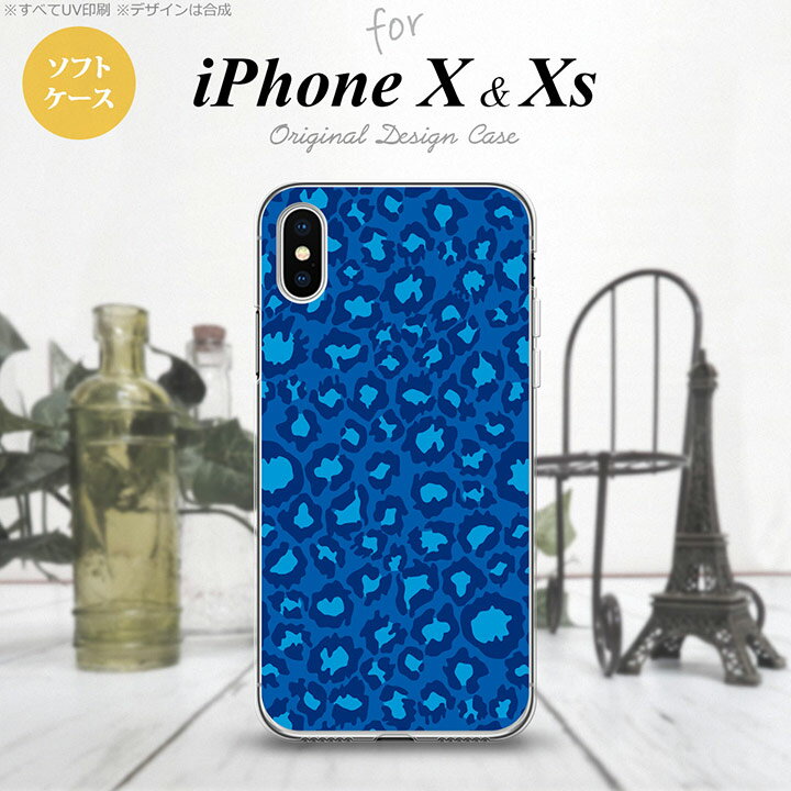 yiPhoneXzyX}zP[X/X}zJo[zyACtHXziPhoneX X}zP[X Jo[ ACtHX qE u[ nk-ipx-tp896y[֑z