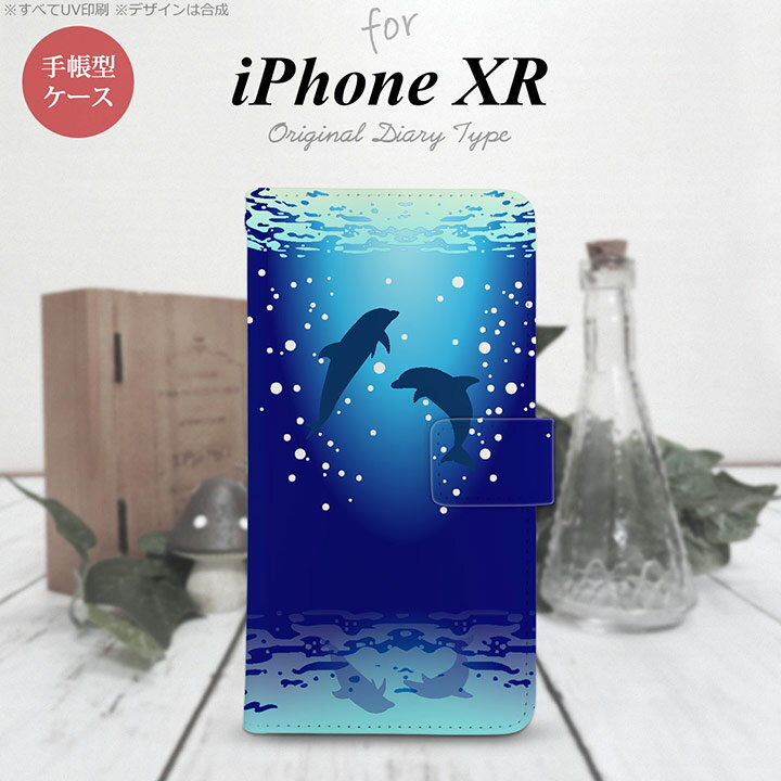 iPhoneXR iPhone XR Ģޥۥ С 륫 nk-004s-ipxr-dr1001