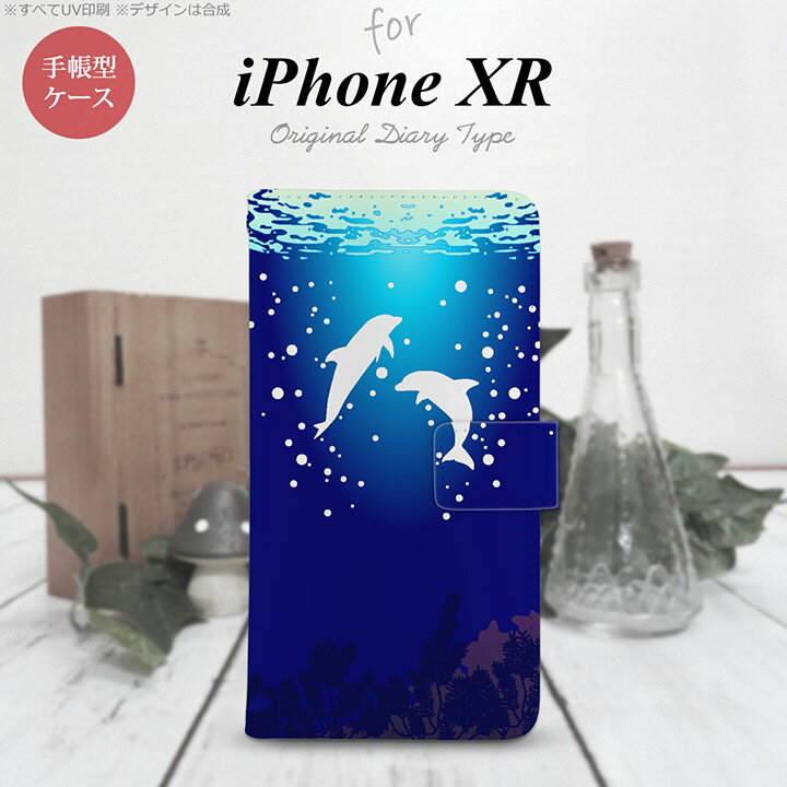 iPhoneXR iPhone XR Ģޥۥ С 륫  nk-004s-ipxr-dr1002