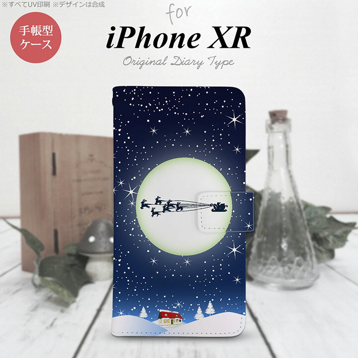 iPhoneXR iPhone XR Ģޥۥ С ꥹޥ  nk-004s-ipxr-dr1003