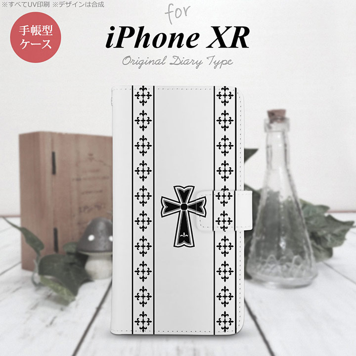 iPhoneXR iPhone XR Ģޥۥ С å ꥢ  nk-004s-ipxr-dr1005