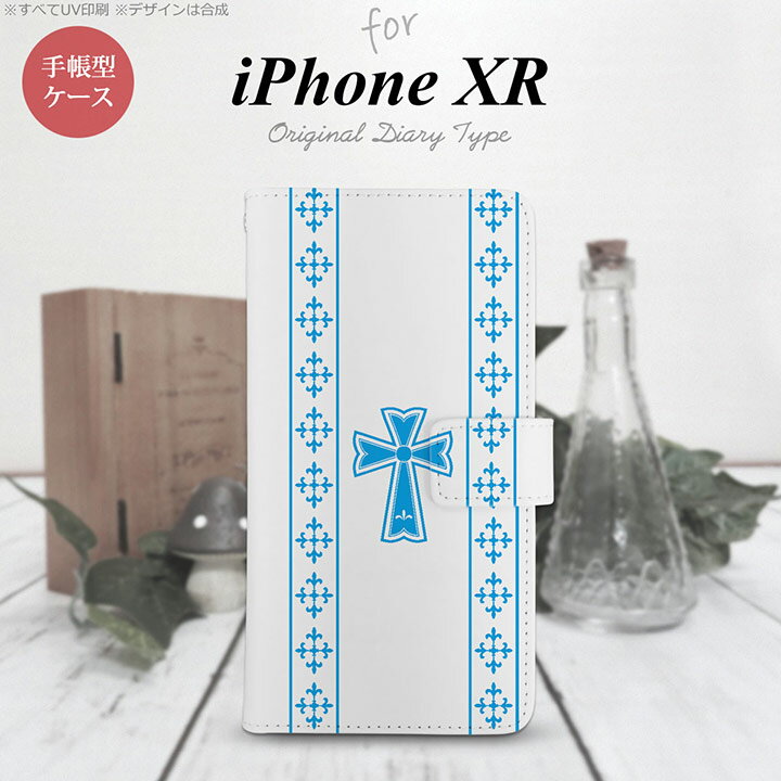 iPhoneXR iPhone XR Ģޥۥ С å ꥢ 忧 nk-004s-ipxr-dr1006