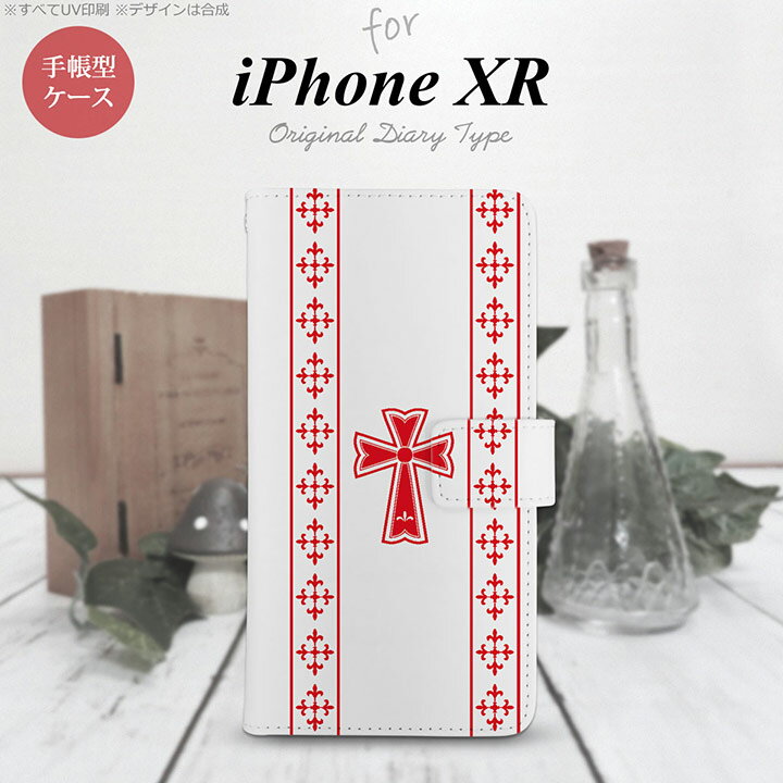 iPhoneXR iPhone XR Ģޥۥ С å ꥢ  nk-004s-ipxr-dr1007