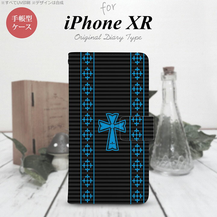 iPhoneXR iPhone XR Ģޥۥ С å  忧 nk-004s-ipxr-dr1009