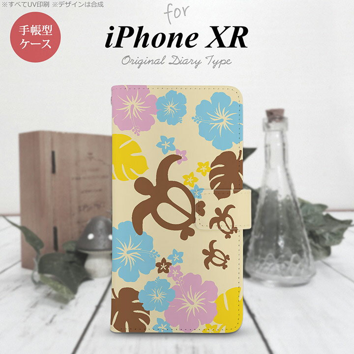 iPhoneXR iPhone XR 蒠^X}zP[X Jo[ zk nCrXJX F nk-004s-ipxr-dr1105