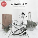 iPhoneXR iPhone XR 蒠^X}zP[X Jo[  {^jJ  nk-004s-ipxr-dr1628