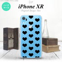 iPhoneXR iPhone XR X}zP[X n[hP[X n[g A  Y fB[X nk-ipxr-015