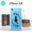 iPhoneXR iPhone XR ޥۥ ϡɥ ǭȥХ B   ǥ nk-ipxr-1143