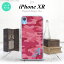 iPhoneXR iPhone XR ޥۥ ϡɥ åɥ º A ԥ +ե٥å  ǥ nk-ipxr-1147i