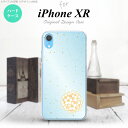 iPhoneXR iPhone XR X}zP[X n[hP[X a TN  Y fB[X nk-ipxr-1275