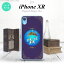 iPhoneXR iPhone XR ޥۥ ϡɥ ꡼饦   ǥ nk-ipxr-1505