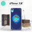 iPhoneXR iPhone XR ޥۥ ϡɥ ꡼饦   ǥ nk-ipxr-1506